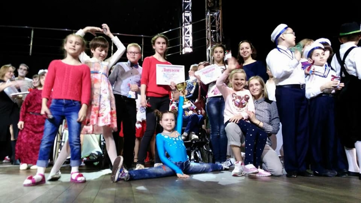 13 апреля 2018 года &quot;Преодолей-ка СПб&quot; представила два номера на Межрегиональном этапе Фестиваля &quot;Inclusive Dance&quot;, один из которых занял Первое место в своей категории.