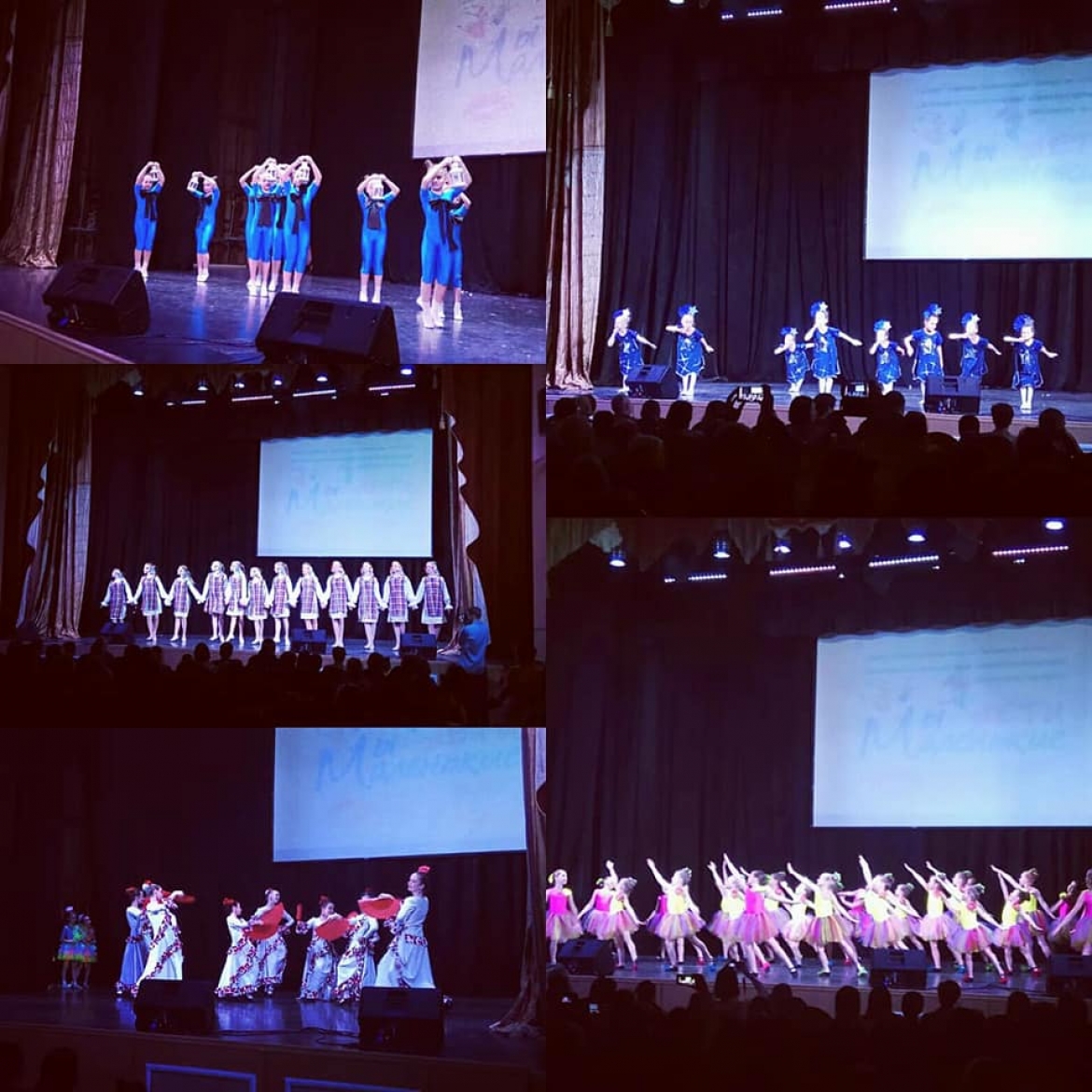 8 апреля 2018 года ребята из &quot;Преодолей-ки СПб&quot; приняли участие в Детском Всероссийском хореографическом фестивале-конкурсе &quot;Мы - маленькие дети&quot;