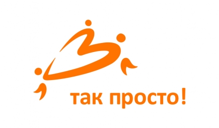 «Преодолей-ка» на сайте tak-prosto.org